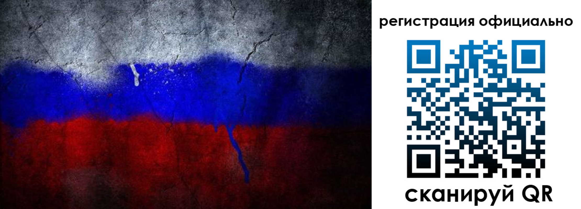 временная регистрация поиск в Кисловодске